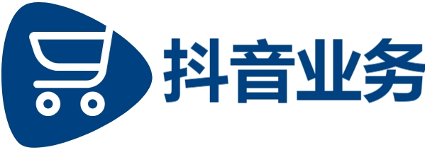 抖音业务全网最低价-抖音自助业务下单平台免费-ks24小时自助下单